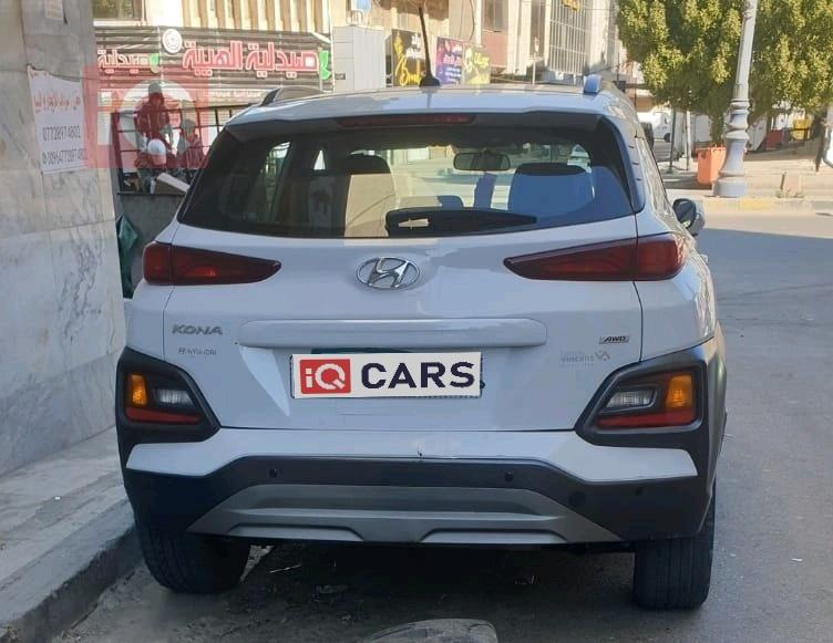 هیۆندای کۆنا